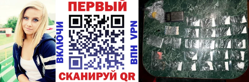 АМФЕТАМИН 97% дарнет шоп Чкаловск
