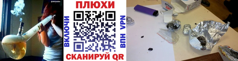 ГАШ Изолятор  Чкаловск 