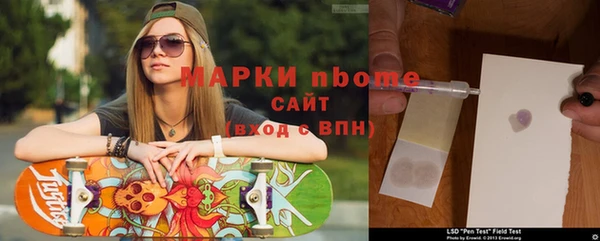 амф Алексин
