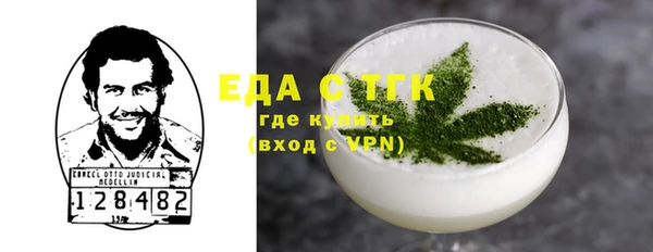 прущие крисы Алзамай
