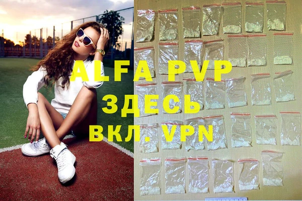 амф Алексин