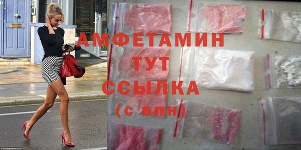 прущие крисы Алзамай