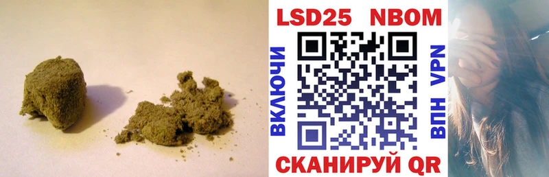 где купить наркоту  Чкаловск  Лсд 25 экстази кислота 