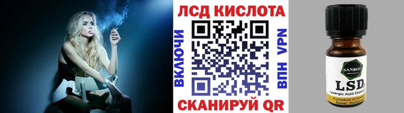 как найти закладки  Чкаловск  Марки NBOMe 1,5мг 