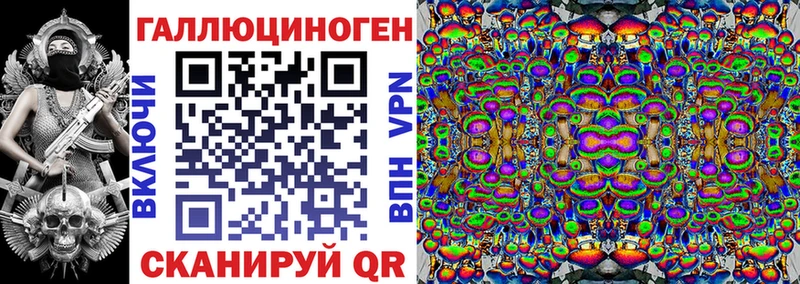 Псилоцибиновые грибы GOLDEN TEACHER  Чкаловск 